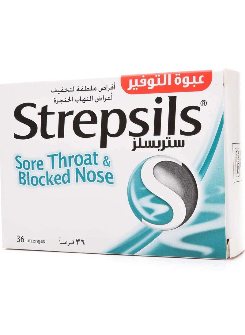 Strepsils Lozenge 36 pcs Menthol - Image 1