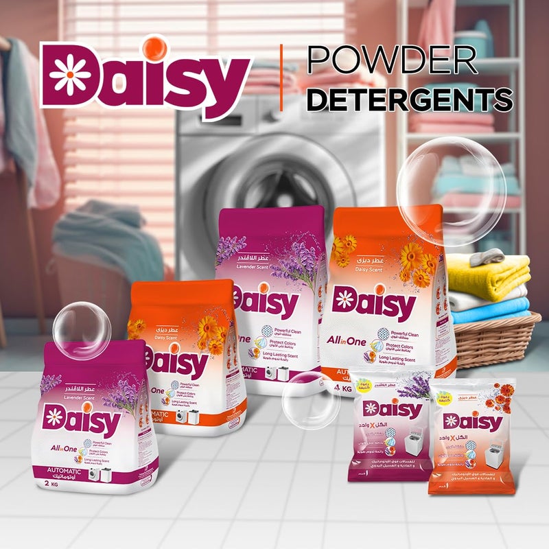 Daisy High Foam Powder - Hand Washing - Topload Washing Machine - 1KG - Daisy - Image 2