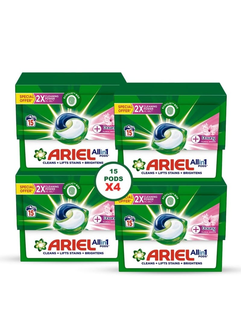 اريال كبسولات أريل فلورال بريز متعددة الاستخدامات، 15 كبسولة، عبوة من 4 قطع، 60 كبسولة - Image 2