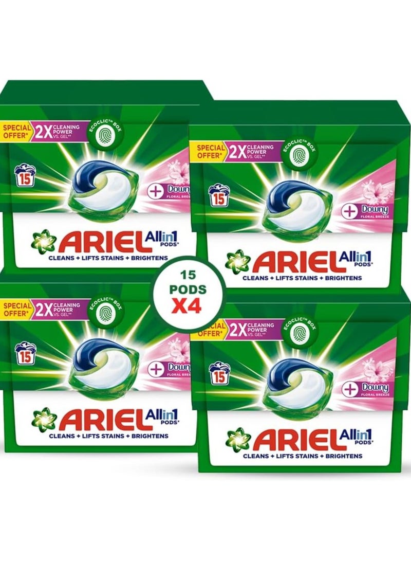 اريال كبسولات أريل فلورال بريز متعددة الاستخدامات، 15 كبسولة، عبوة من 4 قطع، 60 كبسولة - Image 1