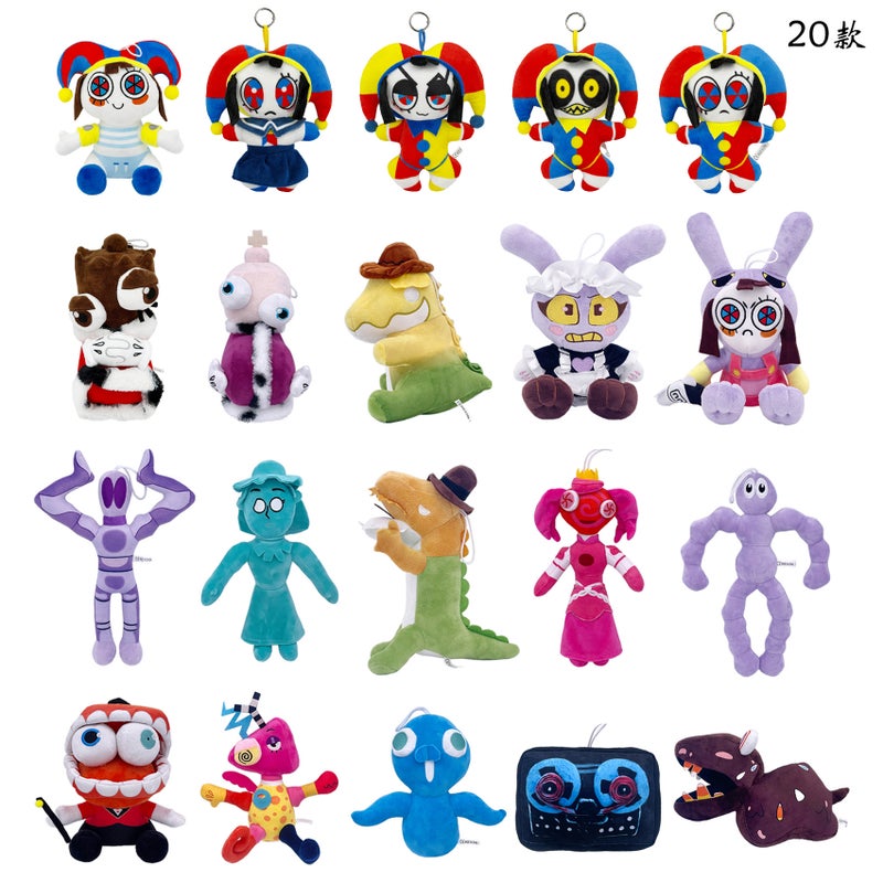 Amazing Digital Circus Plush Dolls - Clown Queen & More - Image 4