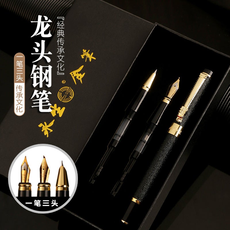 Three-Piece Set Of Dragon Head Pen For Men And Women With High Color Value For Students Business Office Signature Calligraphy Art Metal Pen Set - Image 4