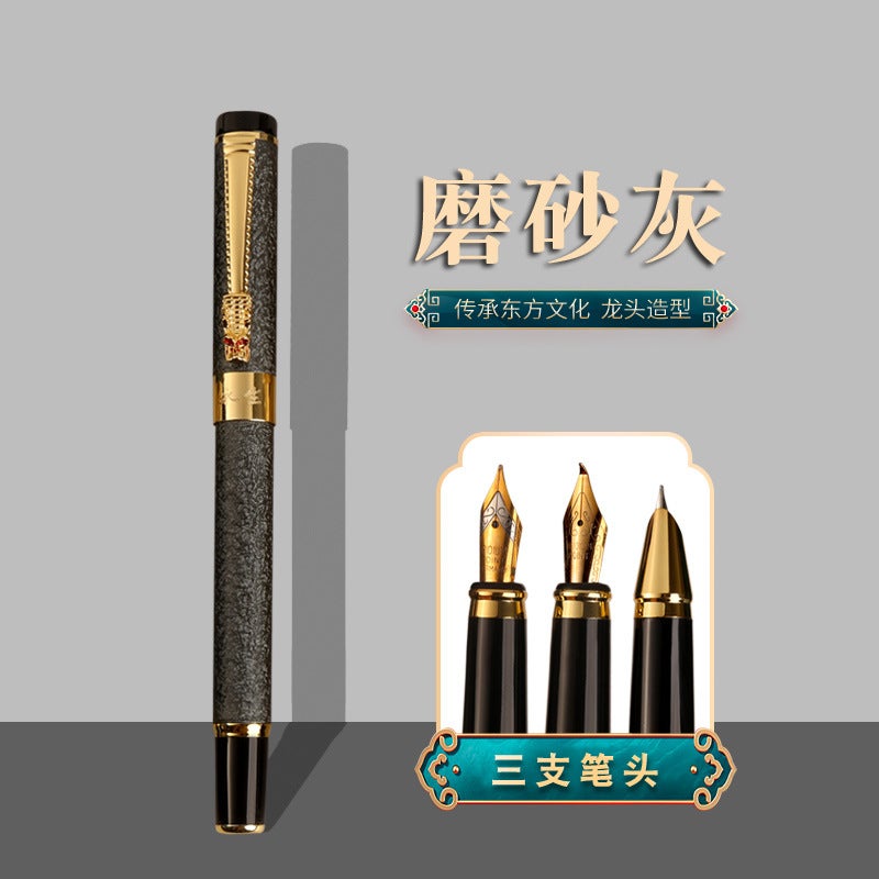 Three-Piece Set Of Dragon Head Pen For Men And Women With High Color Value For Students Business Office Signature Calligraphy Art Metal Pen Set - Image 1