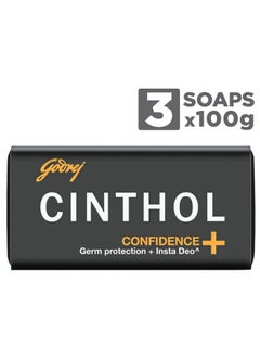 Cinthol Health+ Bath Soap 99.9% Germ Protection 100G (Pack Of 3)  - Image 2