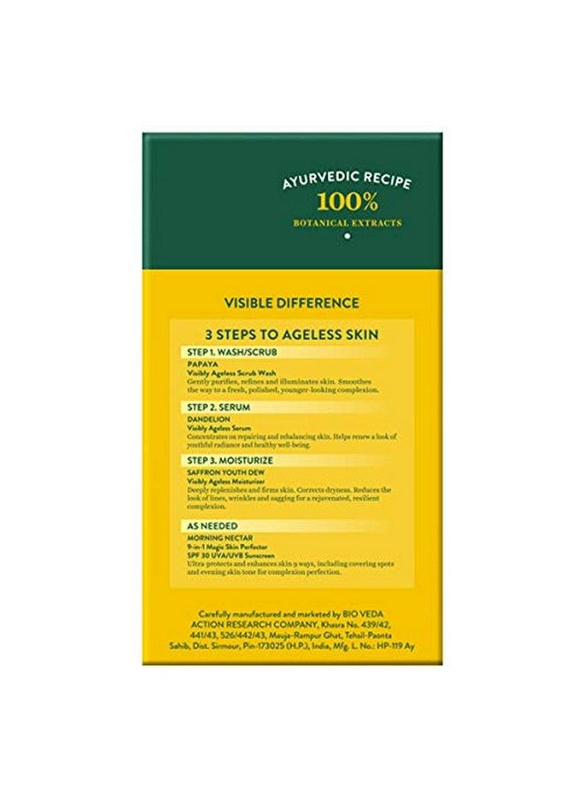 Biotique سيروم تفتيح SPF 30 40 مل - Image 5