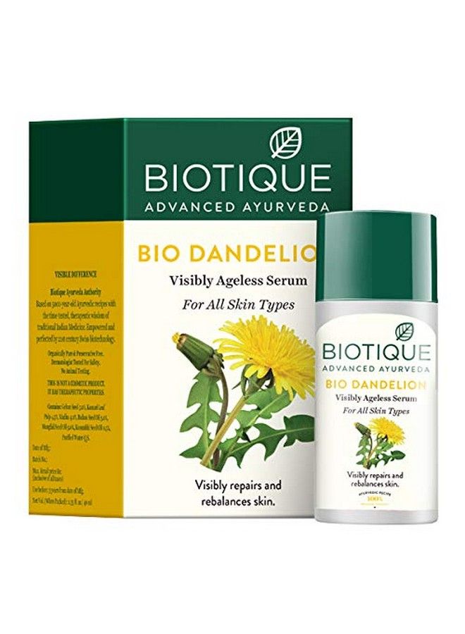 Biotique سيروم تفتيح SPF 30 40 مل - Image 1
