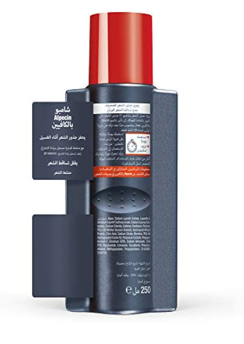 Alpecin Caffeine Shampoo C1 1X 250Ml | Prevents And Reduces Hair Loss | Energizer For Strong Hair | Natural Hair Growth Shampoo For Men | Hair Care For Men| Made In Germany - Image 1