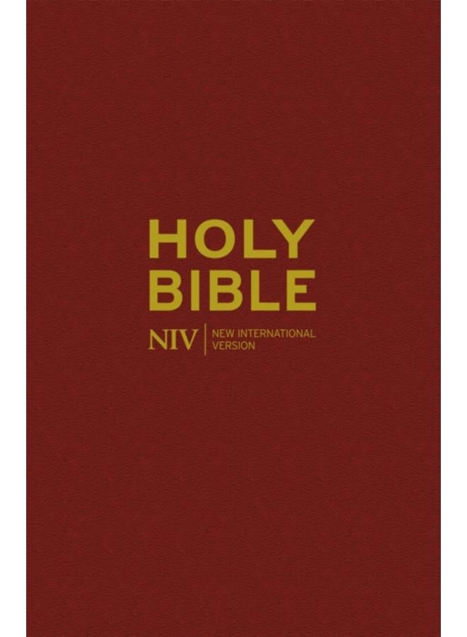 الكتاب المقدس الشهير بوردو بغلاف صلب NIV