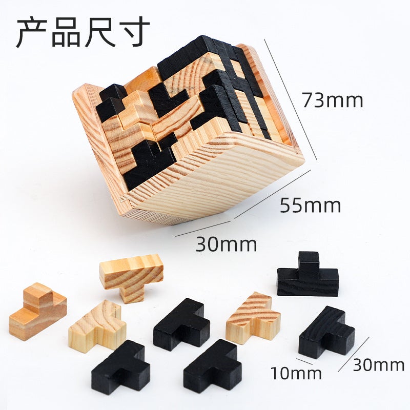 54T Or Magic Bucket L Wooden Tetris Puzzle Building Blocks Toys Science And Education Cube Children'S Development Intelligence Toys - Image 5