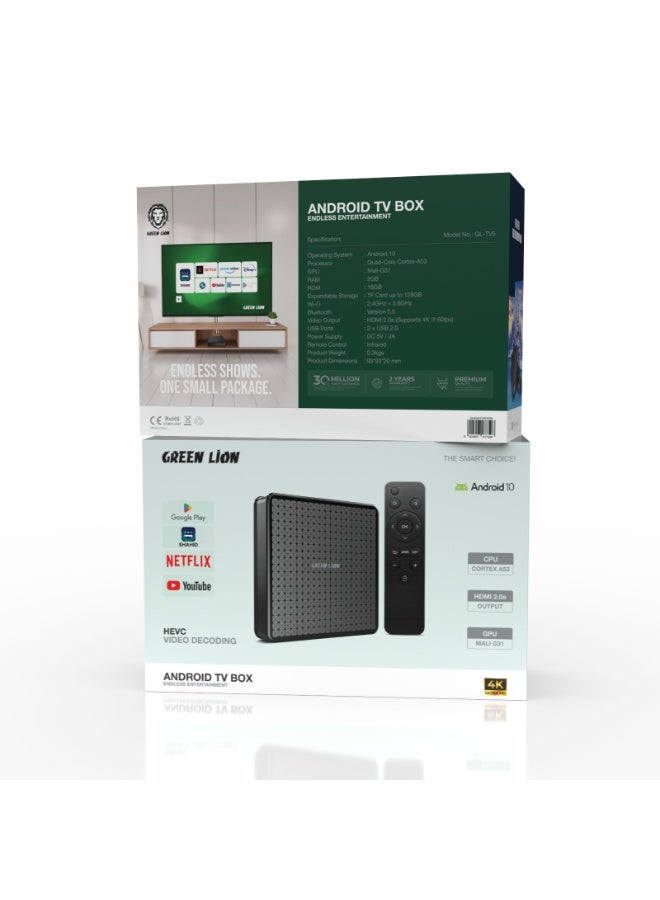 GREEN LION Android TV Box / Android 10 / 2GB RAM / 16GB ROM / 4K Video Output / HDMI 2.0 / Wi-Fi Connectivity / Supports Netflix, YouTube, Shahid / Compact Design - Image 4