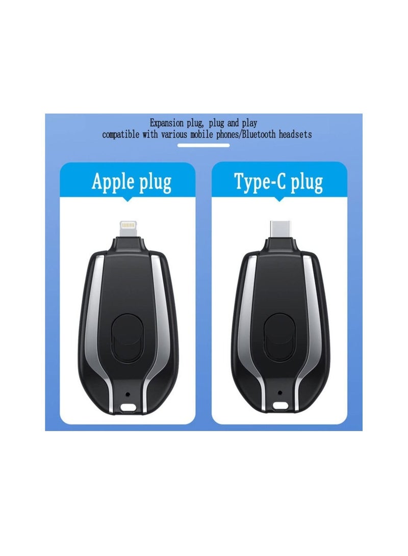 Raxoom 2 Pack 1500mAh Mini Power Emergency Pod Keychain Portable Charger for iPhone and Type c Portable Ultra Compact External Fast Charging Power Bank Battery Pack Key Ring Cell Phone Charger  - Image 1