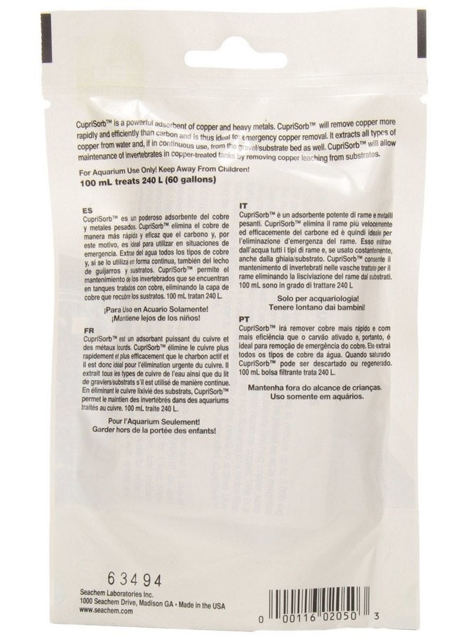 سي تشيم سيشيم كوبريسورب 100 مل - Image 2