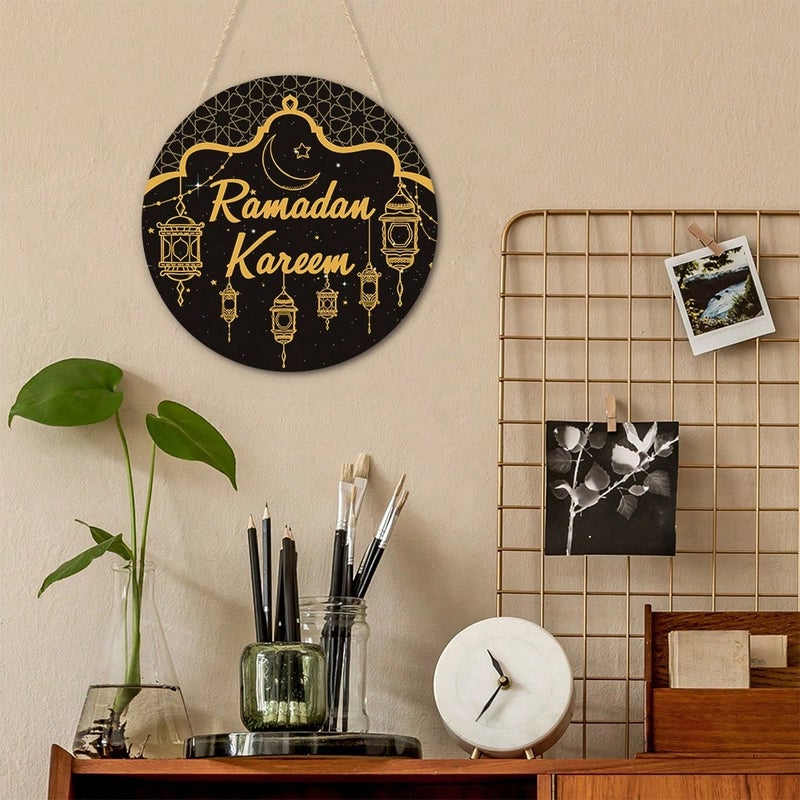 زينه رمضان جدارية دائرية بعبارة رمضان كريم بتصميم هلال وفوانيس للديكور المنزلي مقاس 20*20 سنتيمتر - زينه احتفال بشهر رمضان - Image 4