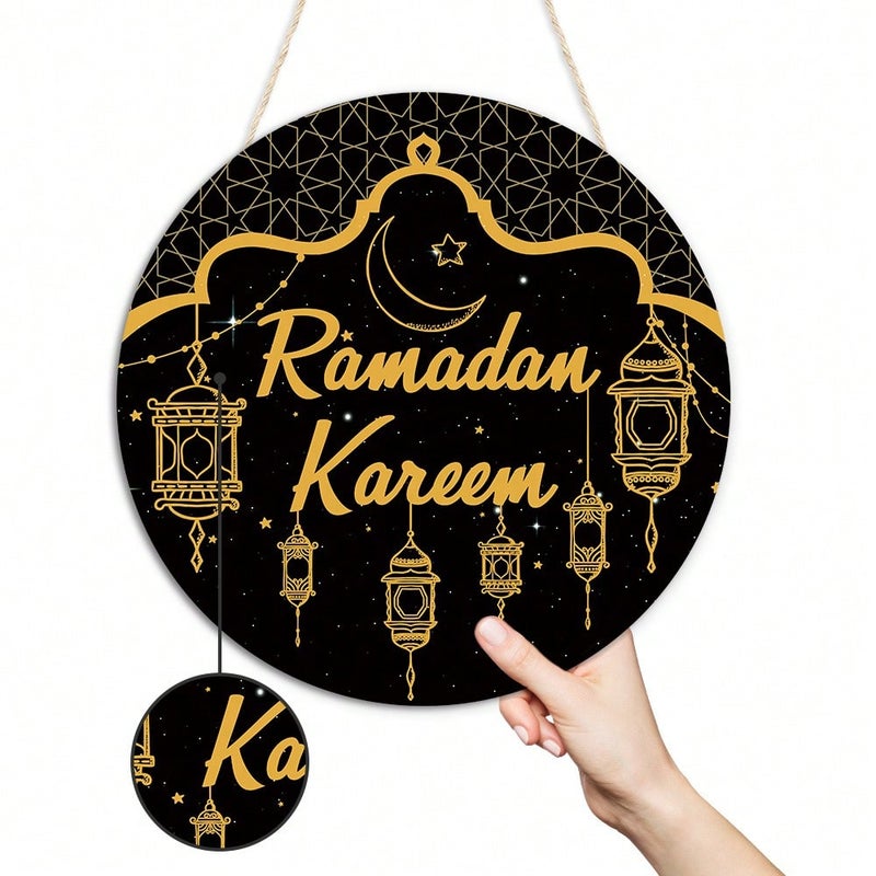 زينه رمضان جدارية دائرية بعبارة رمضان كريم بتصميم هلال وفوانيس للديكور المنزلي مقاس 20*20 سنتيمتر - زينه احتفال بشهر رمضان - Image 3