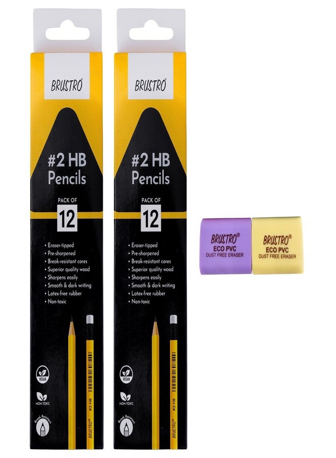 BRUSTRO 2 HB Extra Dark Pencil with Eraser Tip 12 Pencils X 2 Pack (Total 24 Pencils) ECO PVC Dust-Free Eraser (Pack of 2) - Image 1