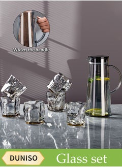 1 Pot 6 Cups, Glass Kettle Set, With Lid And Spout, Glass Water Bottle Teapot Set, High Borosilicate Glass, Cold And Heat Resistant, Very Suitable For Ice Tea Lemonade Coffee Milk Juice