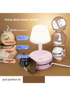 Intelligent Voice Storage With Cable Plug-in Row With Eye Protection Desk Lamp Dormitory Plug-in Board Long Line USB Multi-function Socket-Specifications:[F4-Pink -4 Insertion] Total Length: 3.8 M