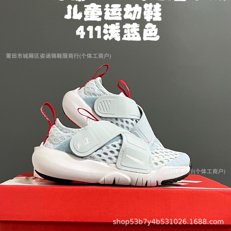 Small Flying Saucer Mesh Velcro Children'S Shoes Sandals Boys And Girls Soft Sole Breathable Casual Sports Shoes - Image 3