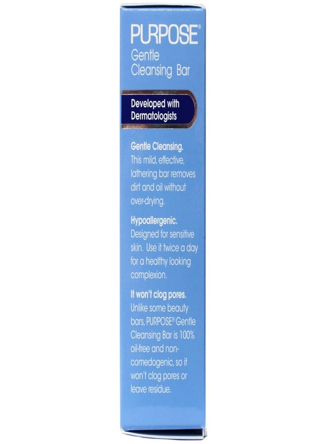 Purpose Bar, 3.6oz - Image 3