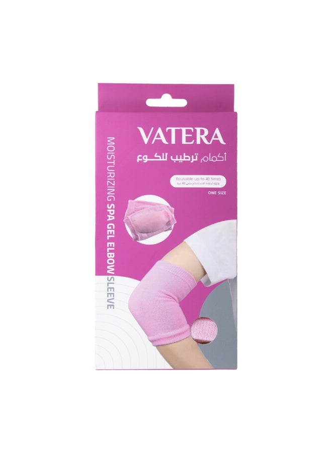 VATERA Moisturizing Gel Elbow Sleeve - Image 1