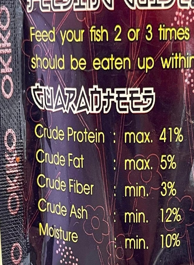 OKIKO Set of 3 Okiko M: Platinum, Head Up, Quick Red. 3.5oz (100gr) Each Bag (3 Formulas, Medium (2mm)) - Image 3