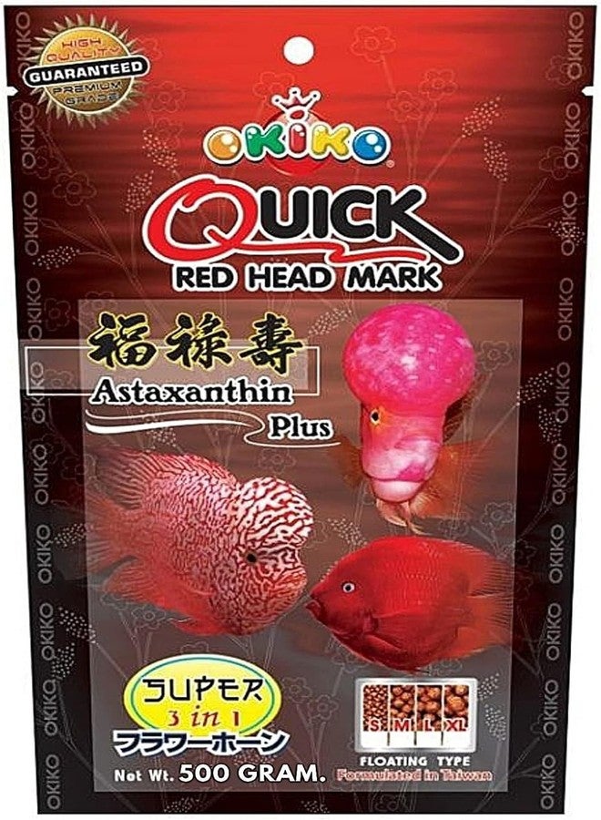 OKIKO Set of 3 Okiko M: Platinum, Head Up, Quick Red. 3.5oz (100gr) Each Bag (3 Formulas, Medium (2mm)) - Image 2