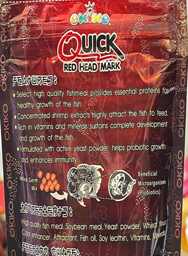 OKIKO Set of 3 Okiko M: Platinum, Head Up, Quick Red. 3.5oz (100gr) Each Bag (3 Formulas, Medium (2mm)) - Image 4