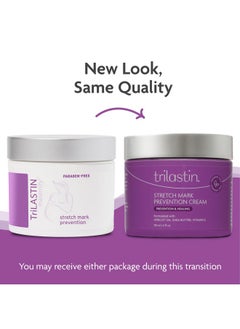 TriLASTIN TriLASTIN Maternity Stretch Mark Prevention Cream - Paraben-Free, Hypoallergic, and Safe for Pregnancy - Stretch Mark Cream for Pregnant Women - 4 Oz - Belly Cream for Pregnant Women  - Image 2