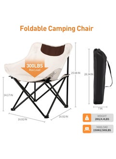 Camping Chairs Folding Moon Chair Portable Lightweight Camping Chair With Side Pocket Foldable Backpacking Chair Ultra Durable For Outdoor Hiking Beach Travel With Carrying Bag - pzsku/ZE911A811E219517FC4FFZ/45/_/1726719815/877fc729-9fa1-49d8-8ec8-471573ab62c9