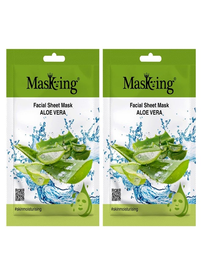 ماسكنغ قناع الوجه الورقي من ماسكينج بيوتي (بخلاصة الصبار) مناسب للنساء والرجال، عبوة من قطعتين - Image 1