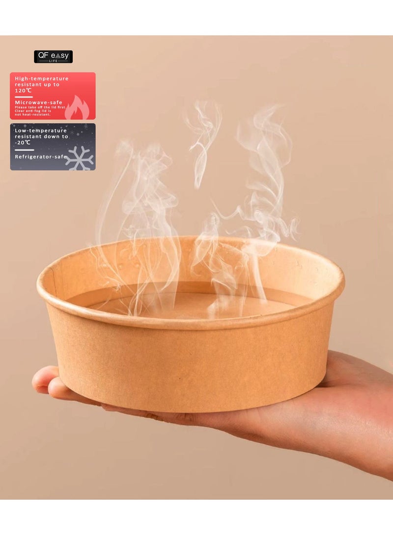 ١٥ عبوة من الأوعية الورقية الدائرية القابلة للتخلص للسلطة والوجبات الجاهزة، صناديق غداء من ورق الكرافت لحفظ الطعام مع أغطية.(1000ml) - Image 4