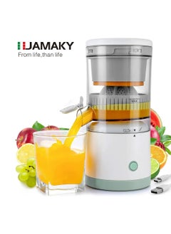 JAMAKY Italy USB Citrus Juicer – 45 Watt, JMK4010 , with Italian technology  - Image 2