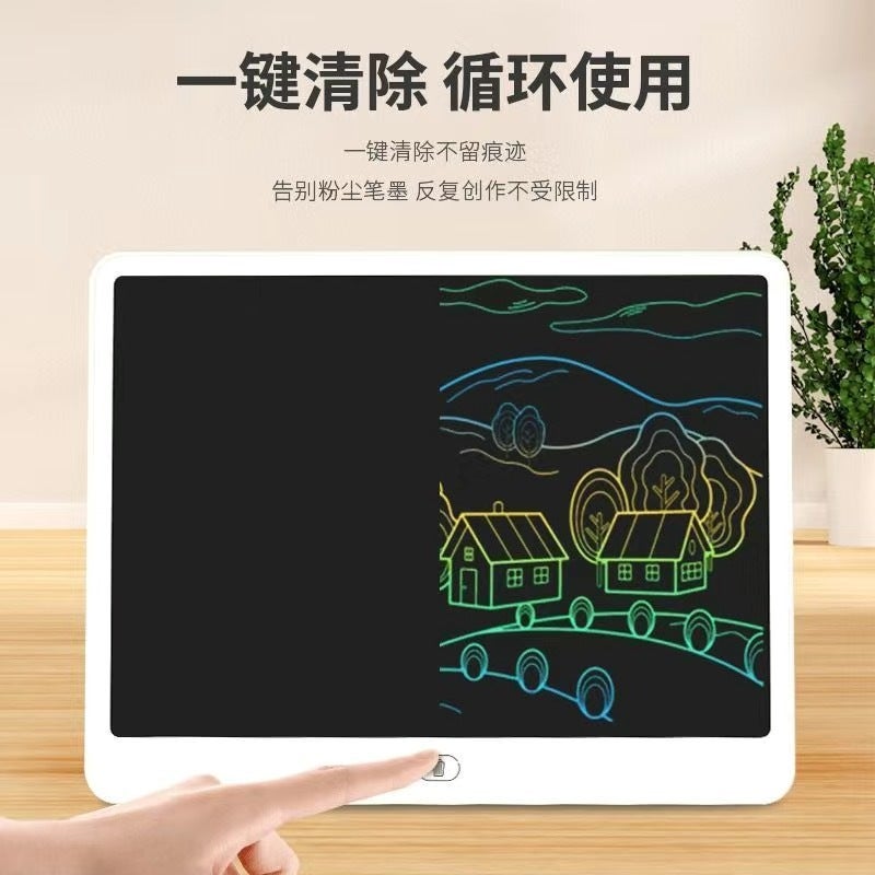 LCD Writing Tablet 11/13/16 inch Children's Drawing Board - Image 2