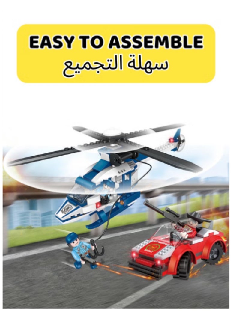 Police High-Speed Pursuit Building Block Set for Boys and Girls 6+ 229 pcs  - Image 3