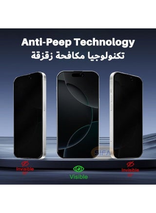 واقي شاشة للخصوصية لهاتف iPhone 16 Pro، [30 درجة مضاد للتجسس] [صلابة 9H] [مضاد للخدش] [خالٍ من الفقاعات] واقي شاشة مقوى لهاتف iPhone 16 Pro 6.3 بوصة (معبأ في صندوق، قطعتان) - view 3