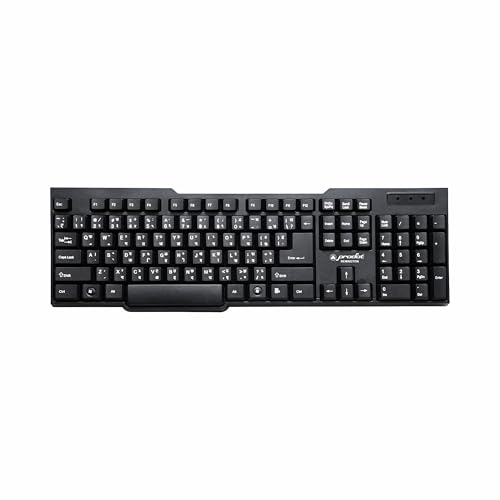 ProDot Hindi Remington USB Wired Keyboard I Plug & Play Technology I 104 Keys I 10M Key Life I 1.2m Cable I Rupee Key I Spill Resistant Design I Compatible with Windows, iOS, Linux I 1 Year - Image 1