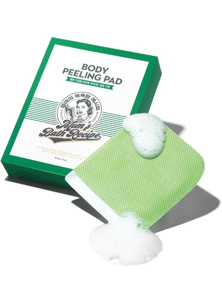 Moms Bath Recipe Mom's Bath Recipe Body Peeling Pad Original, All in One Bubble Body Wash & Scrub Gloves with Honey - Image 1