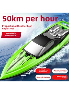 Children's Super-large Remote Control Boat Charging High-speed Remote Control Speedboat High-horsepower Ship Boy Water Large Toy Model-Color:Green Large 43cm Double Paddle High Speed Boat Double Waterproof-Specifications:Standard Single Battery With 30 Minutes + Lifetime Warranty