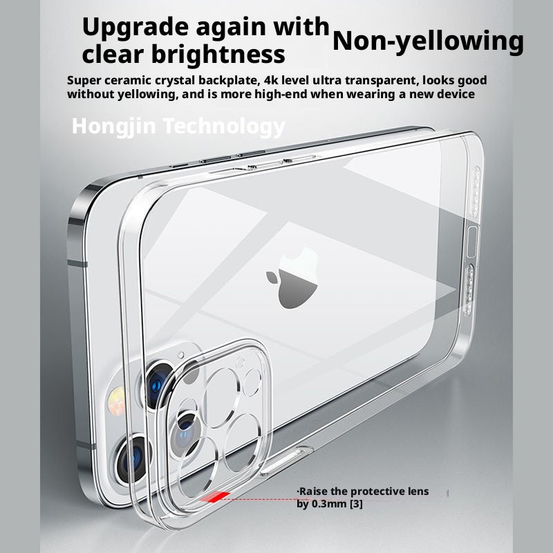 Hongjin Tempered Glass Phone Case for iPhone 14-17 Series, Anti-Yellow, Shockproof - Image 1