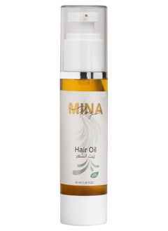 MINA Glory Mina Glory HAIR OIL 50ml  - Image 1