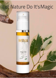 MINA Glory Mina Glory HAIR OIL 50ml  - Image 2