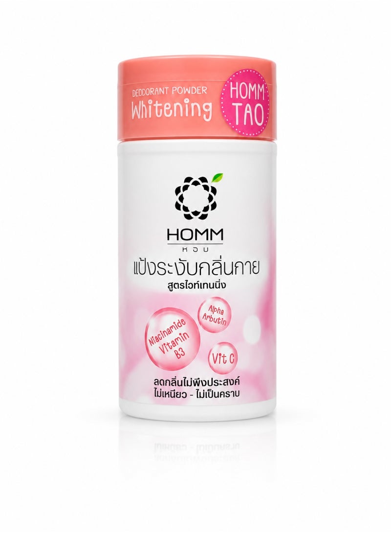HOMM TAO Premium Deodorant Powder | Body Powder with Niacinamide, Vitamin C & Alpha Arbutin | 50g - Image 1