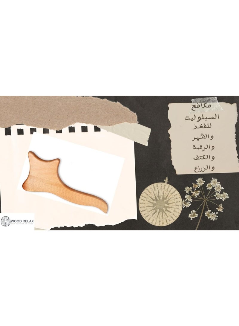 Wooden massage tool, handheld lymphatic drainage massager, wooden body sculpting tools for cellulite reduction, muscle tension relief, and body shaping. - Image 5