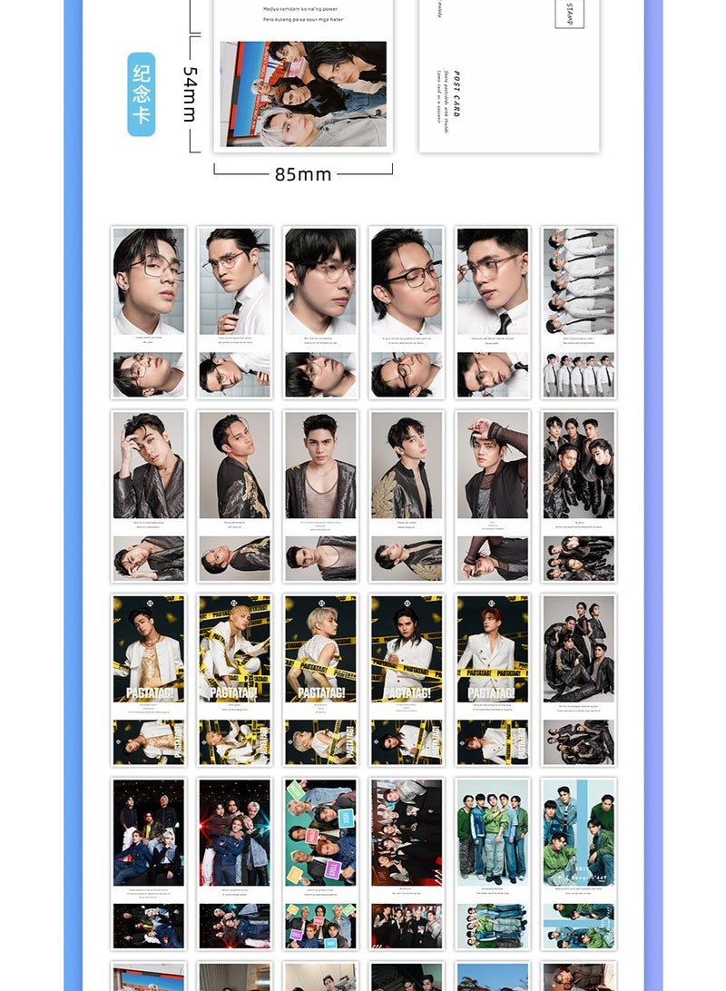 NIBEMINENT 420 قطعة بطاقات لومي لفرقة SB19 ضوء القمر لهواة الجمع والهدايا - Image 2