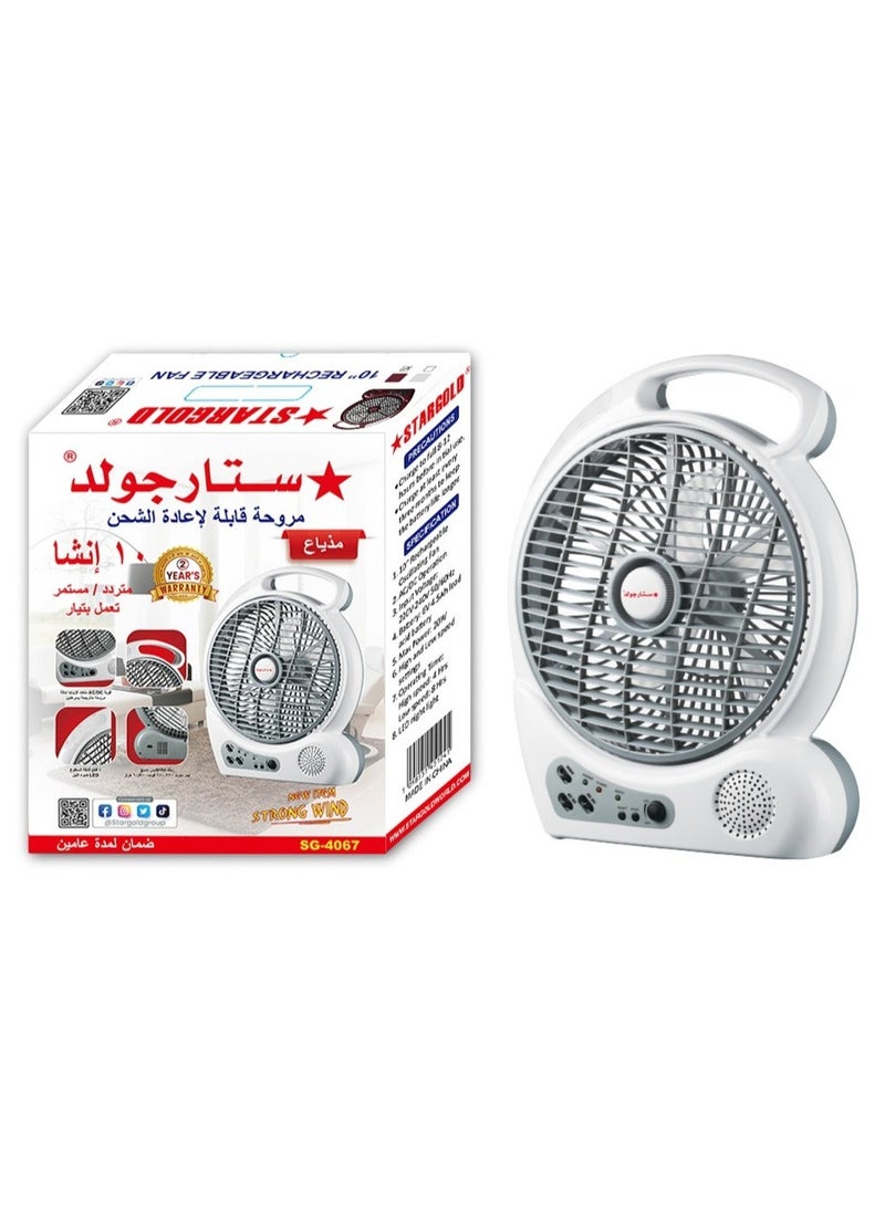 Stargold - SG-4067 10 Inch Rechargeable Table Fan with Radio and LED Light - Image 1