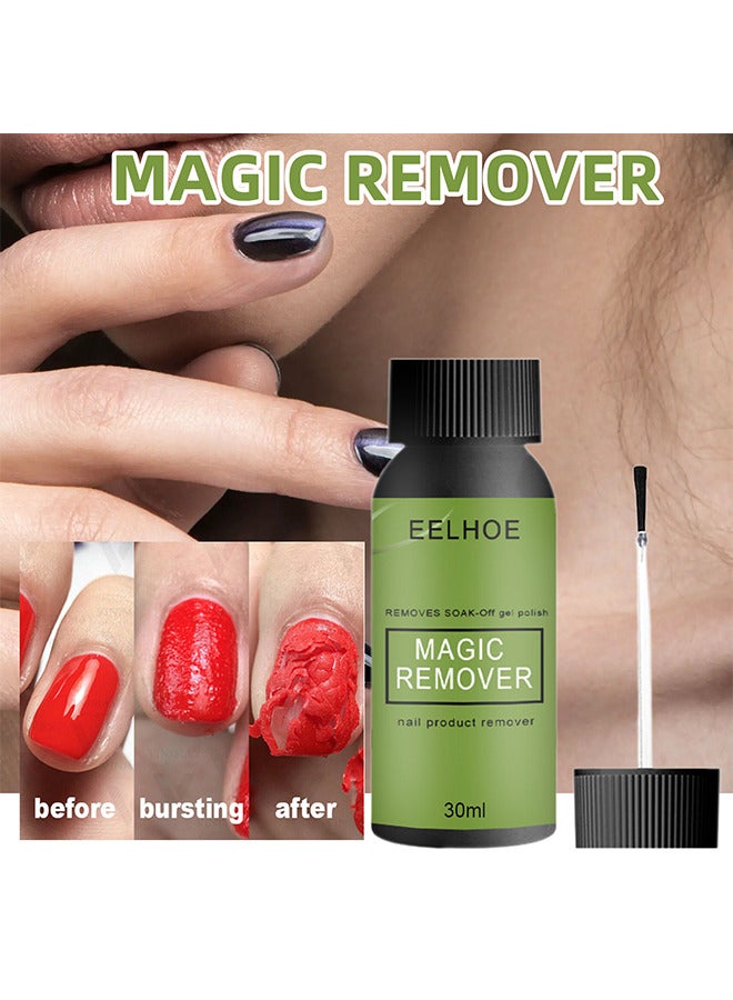 إيلهو جل مزيل طلاء الأظافر ، مزيل طلاء الأظافر السحري الاحترافي في 3 دقائق يزيل بسرعة نقع جل البولندية UV Art طلاء الأظافر 30 مل - Image 2
