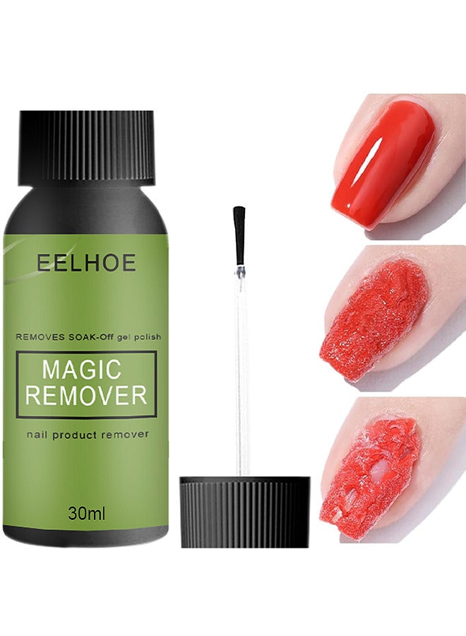 إيلهو جل مزيل طلاء الأظافر ، مزيل طلاء الأظافر السحري الاحترافي في 3 دقائق يزيل بسرعة نقع جل البولندية UV Art طلاء الأظافر 30 مل - Image 1