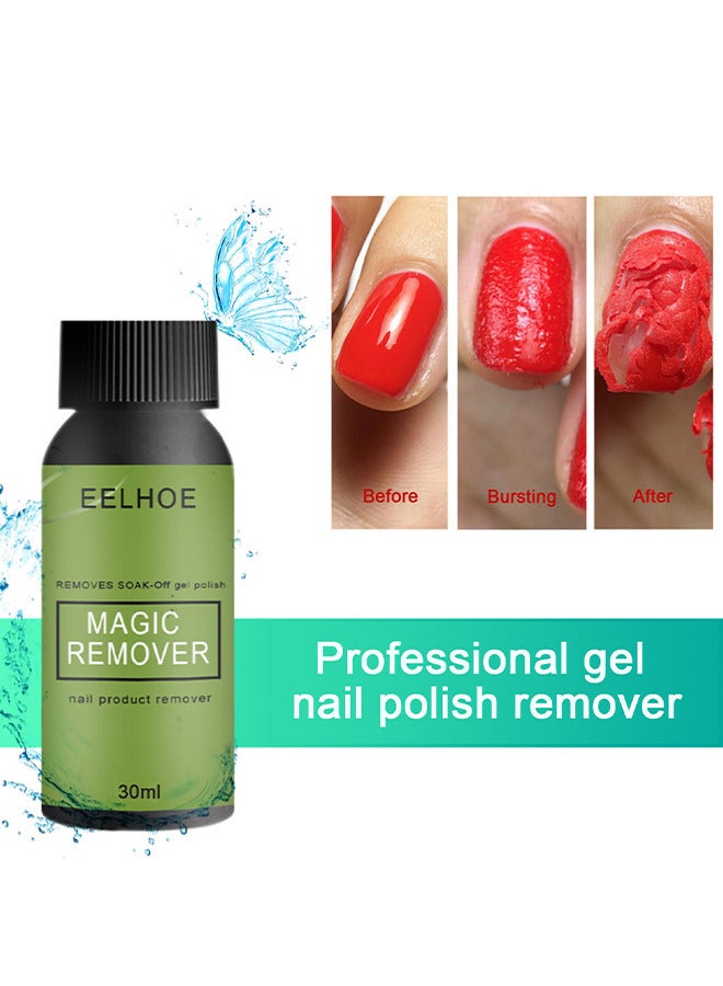 إيلهو جل مزيل طلاء الأظافر ، مزيل طلاء الأظافر السحري الاحترافي في 3 دقائق يزيل بسرعة نقع جل البولندية UV Art طلاء الأظافر 30 مل - Image 4