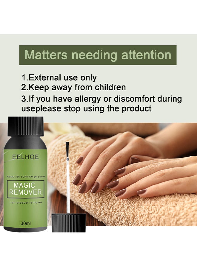 إيلهو جل مزيل طلاء الأظافر ، مزيل طلاء الأظافر السحري الاحترافي في 3 دقائق يزيل بسرعة نقع جل البولندية UV Art طلاء الأظافر 30 مل - Image 5