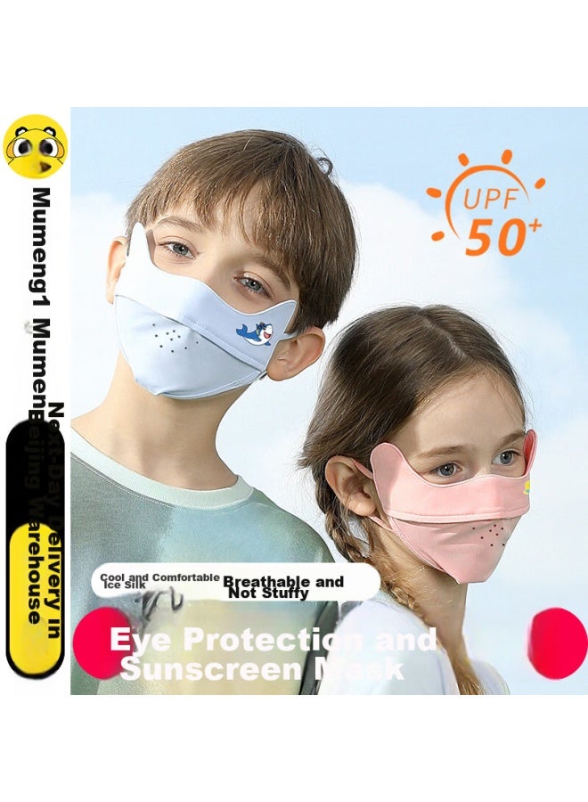 Moremerry Children's Sun Protection Face Mask, Windproof And Uv-resistant, For Boys And Girls, Summer Lightweight Ice Silk Breathable Face Cover, Purple, M Size - Image 1